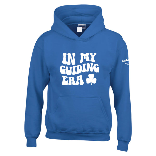 SK COUNCIL - YOUTH PULLOVER HOODIE 18500B - ROYAL - 1850B
