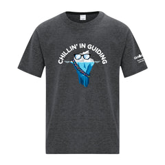 NL COUNCIL - ICEBERG - YOUTH T SHIRT - DARK HEATHER GREY - ATC1000Y