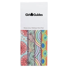 Watercolor Brush and Paint Set - NBZ