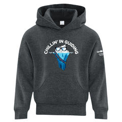 NL COUNCIL - ICEBERG - YOUTH PULLOVER HOODIE - DARK HEATHER GREY - ATCY2500